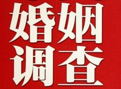 「金林区调查取证」诉讼离婚需提供证据有哪些